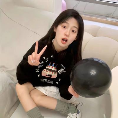 痛苦的报酬